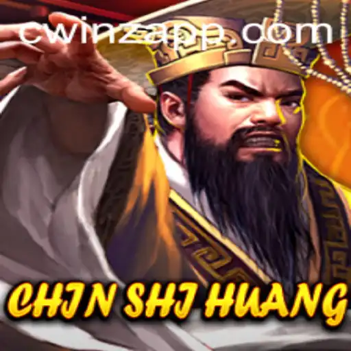 Explore the Intricacies of ChinShiHuang: An Epic Strategy Game